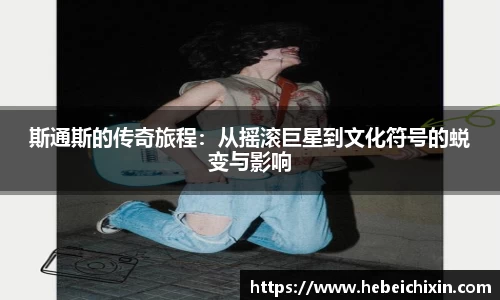lehu乐虎国际官网