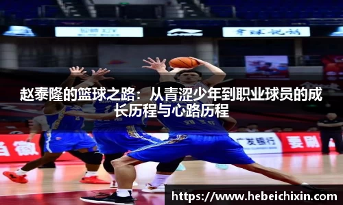 lehu乐虎国际官网