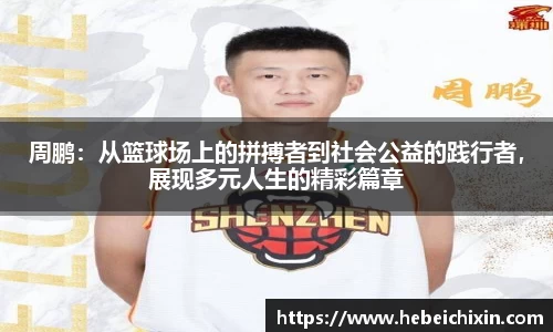 lehu乐虎国际平台