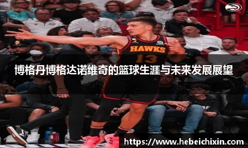 lehu乐虎国际平台