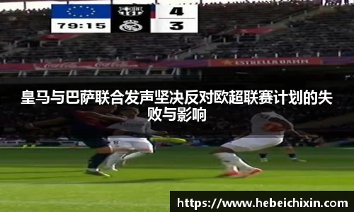 lehu乐虎国际平台